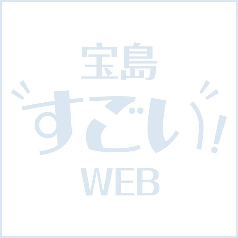 九十皿目.' '.帝国訛りの男