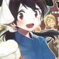 『異世界居酒屋「のぶ」 しのぶと大将の古都ごはん』くるり先生インタビュー！ おいしそうなごはんと、かわいいキャラ！ 『孤独のグルメ』原作者・久住昌之氏垂涎の話題作!!