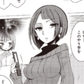 第10-1話
