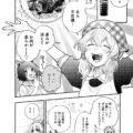 第63話 近づく災厄の影④