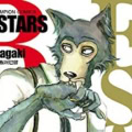 【インタビュー】板垣巴留『BEASTARS』　マンガ賞総ナメ！　期待の新人作家・板垣巴留の正体に迫る！