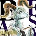 【インタビュー】板垣巴留『BEASTARS』 今年最注目新人漫画家・板垣巴留の1万字インタビュー、後編公開！