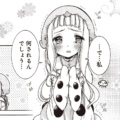 第10-2話