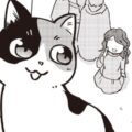第1話 子猫たちと星の魚