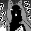 第9話 おばけ