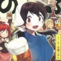 『異世界居酒屋「のぶ」しのぶと大将の古都ごはん』原作者・蝉川夏哉インタビュー！　今後「のぶ」に登場するメニューは……!?